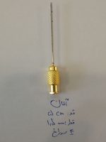 کانولای تزریق چربی