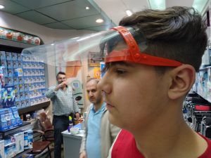 شیلد دندانپزشکی صورت